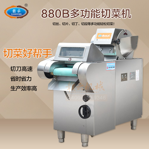 880���в˙C(j��)���Ԅ�(d��ng)�ͣ�380v